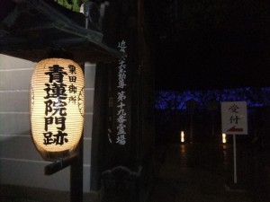 002_R_39.JPG