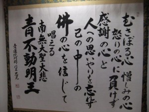 003_R_18.JPG