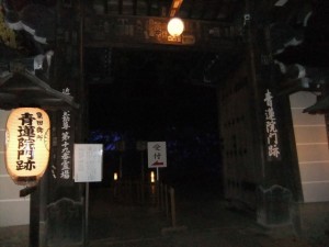 005_R_3.JPG