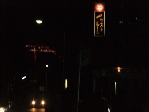 035_R_2.JPG
