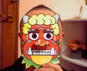 2014011621120000.jpg