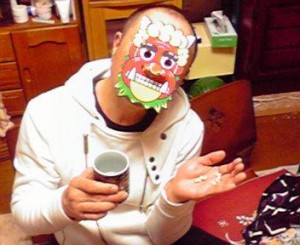 2014012621350000.jpg