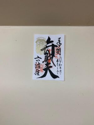 IMG_1973.jpg