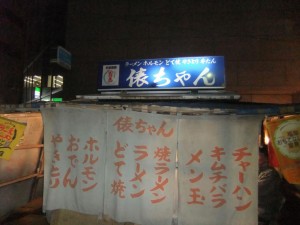 DSCF1561_R.JPG