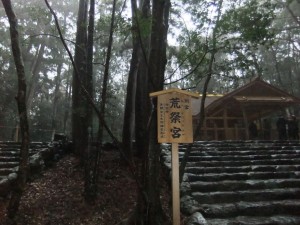 DSCF2186_R.JPG