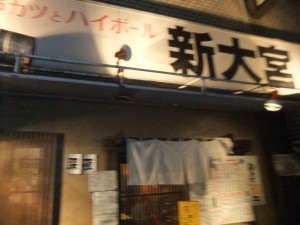 DSCF2208_R.JPG