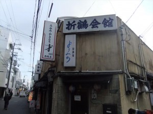 DSCF2237_R.JPG