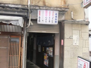 DSCF2238_R.JPG