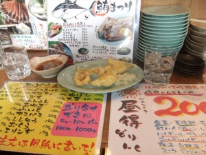 DSCF2250_R.JPG
