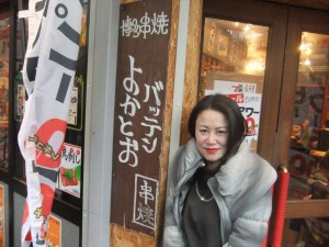 DSCF2262_R.JPG