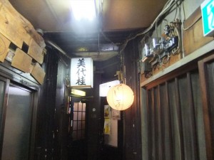DSCF2360_R.JPG