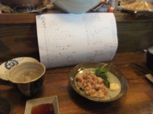 DSCF2363_R.JPG