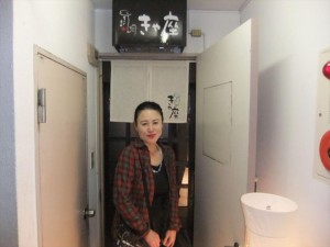 DSCF2660_R.JPG