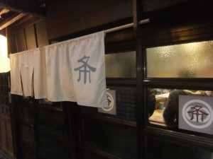 DSCF2810_R.JPG