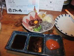 DSCF2903_R.JPG