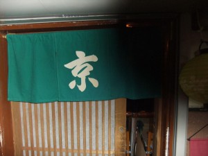 DSCF2921_R.JPG