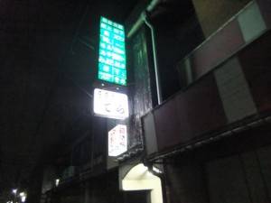 DSCF2925_R.JPG