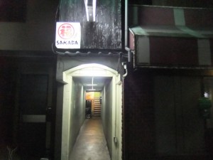 DSCF2926_R.JPG