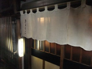 DSCF2931_R.JPG