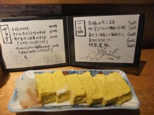 DSCF3112_R.JPG