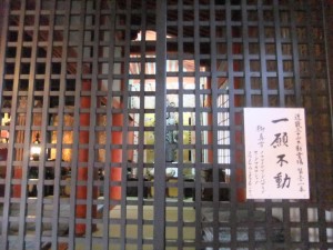 DSCF3208_R.JPG